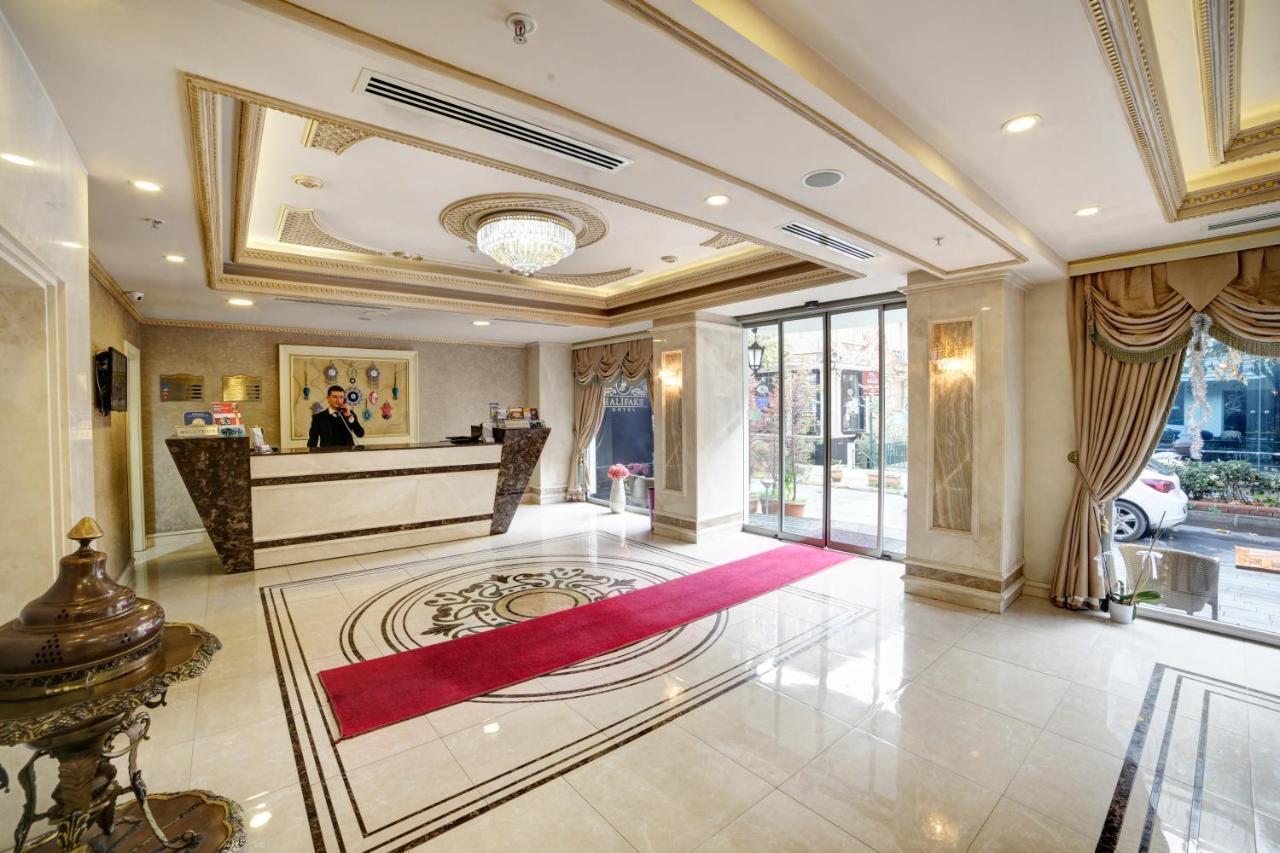 ハリファックス ホテル イスタンブール エクステリア 写真